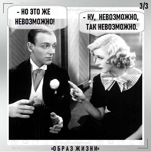 Секрет внутреннего спокойствия.