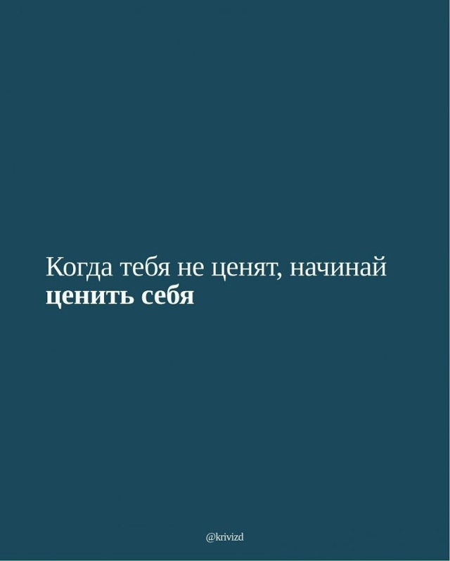 Немного полезных советов...