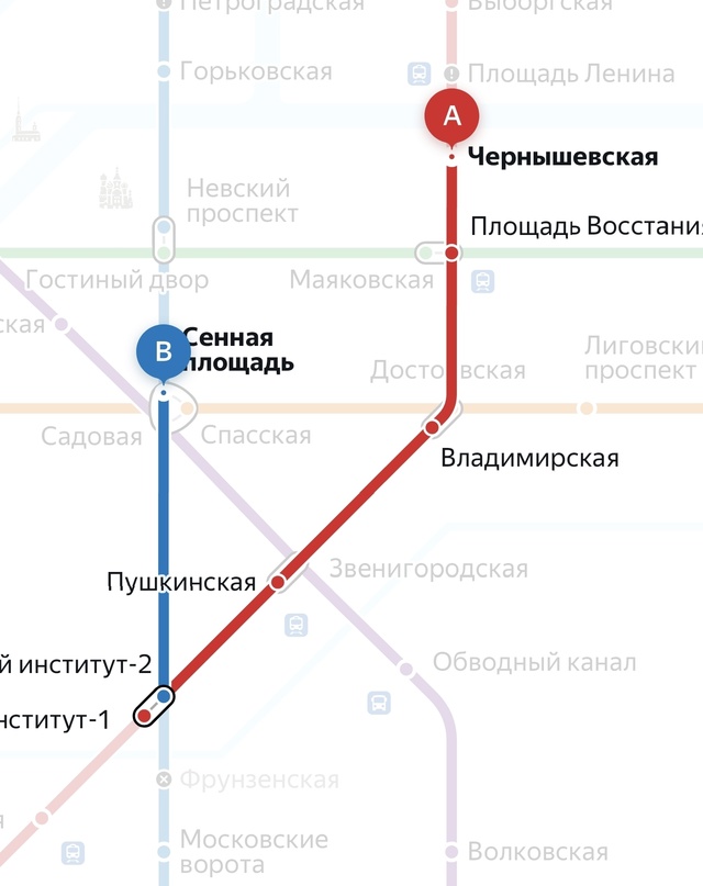Всем Добрый вечер. Сегодня около 14:10 в метро потерял па?...