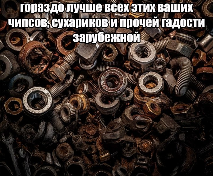 Утренняя подборочка