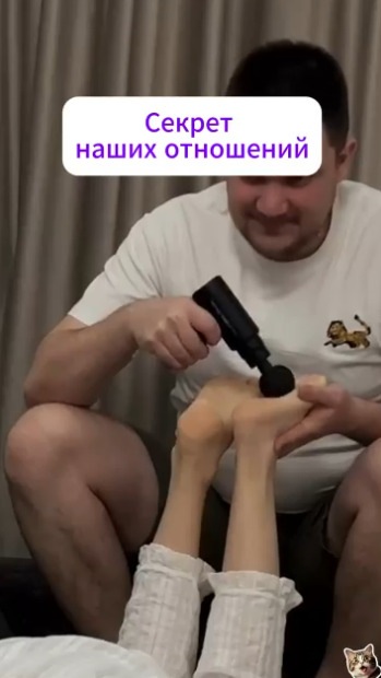 Момент, когда перехватывает дыхание