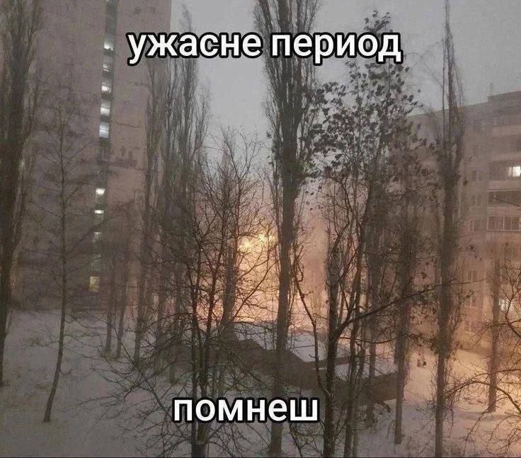Утренняя подборочка