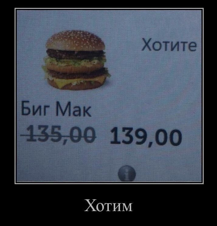 Ночная подборочка
Выходные, не спим