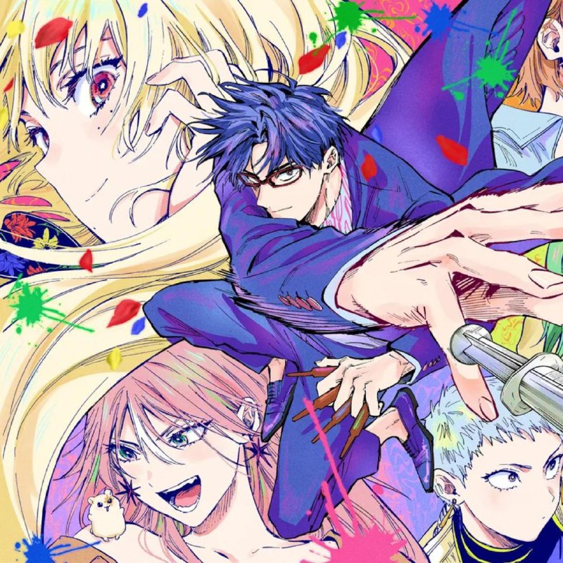 Контракт любви
Аниме по манге "Брачный токсин" (Marriagetoxin) запустят 7 апреля 2026 года.
За пр