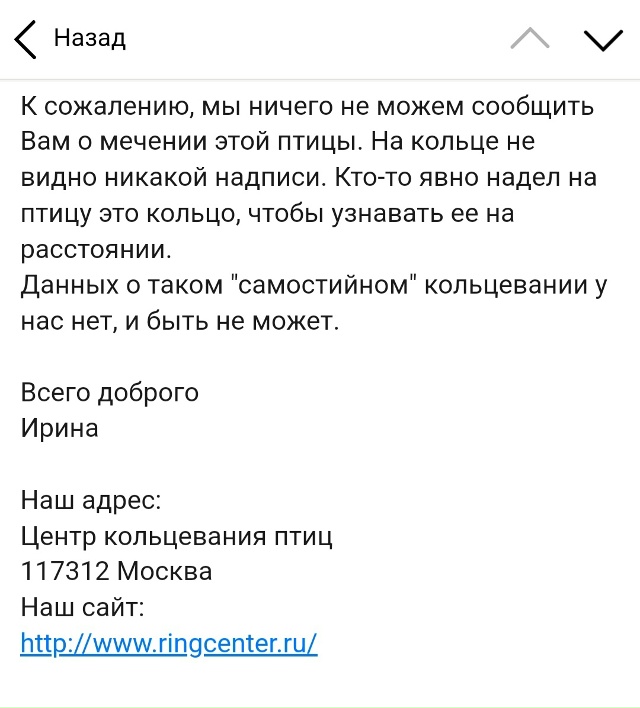Здравствуйте!
Кто-то в Раменском районе издевается на?...