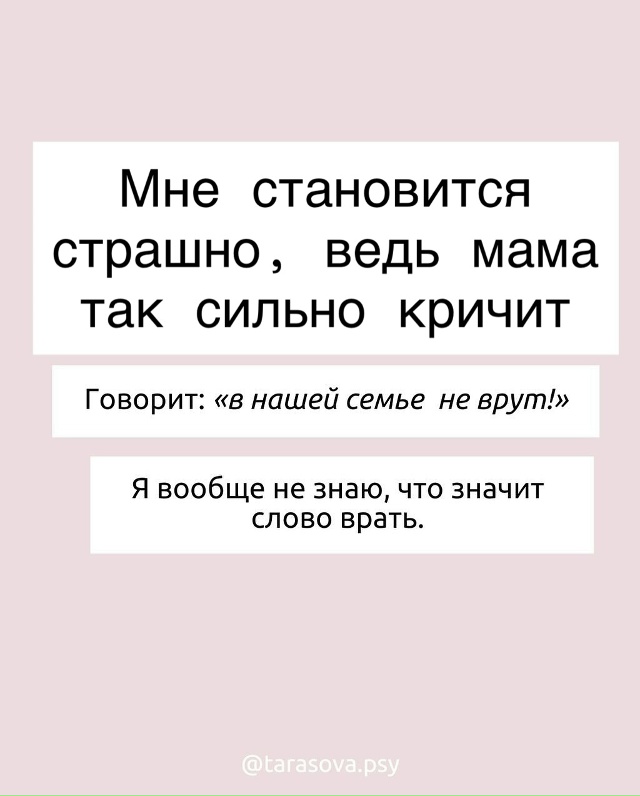 📍🤯Если вы чувствуете, что иногда терпения просто не ?...