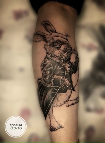 Приглашаем на сеанс татуировки.
Ценник не кусается.
С?...