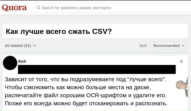 #программирование #coding #айти