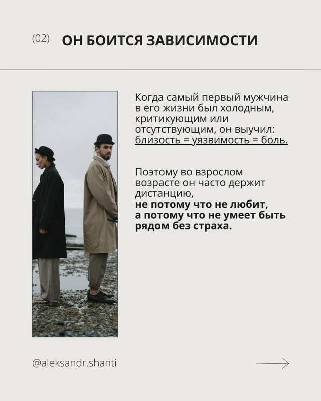 Это важно прочитать!