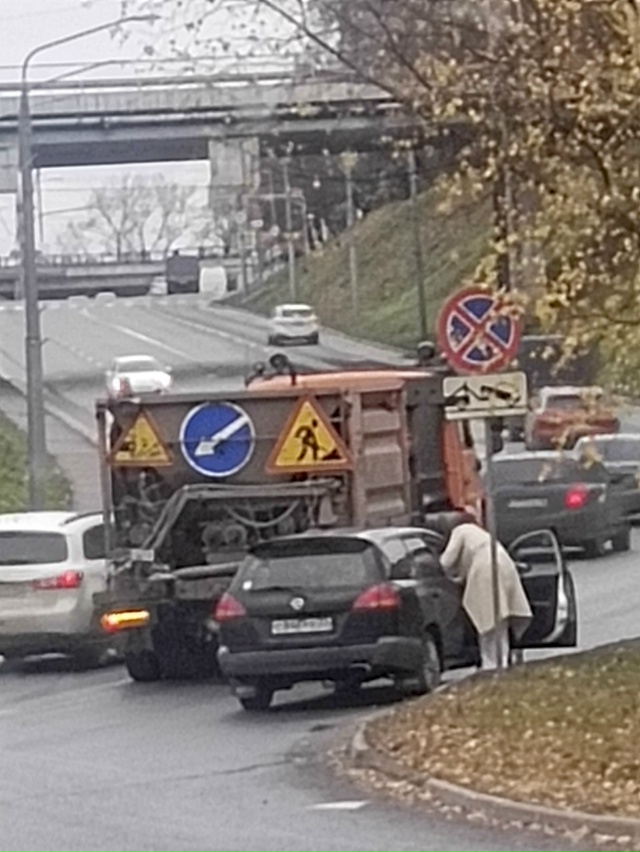 Ерофеевский. Ну как так то???