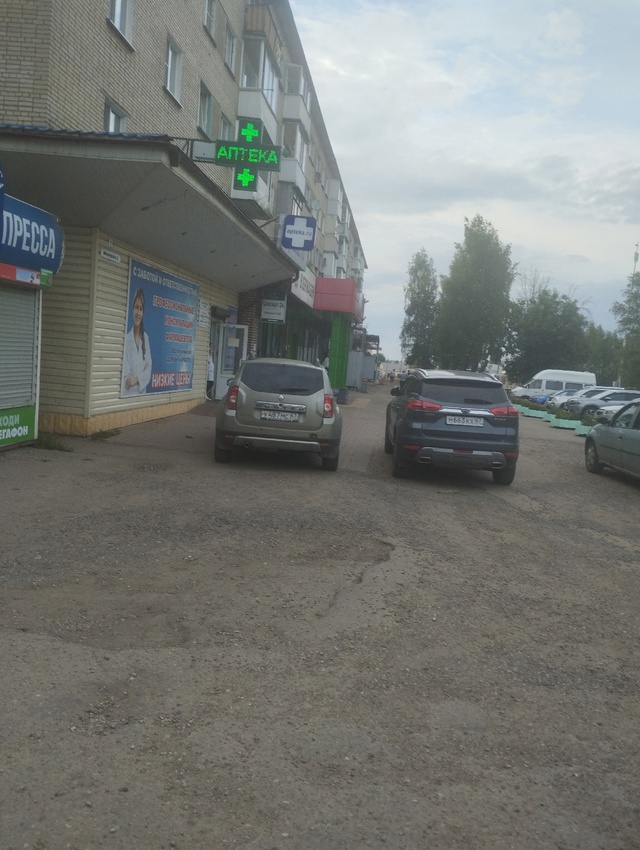 Какое описание можно дать владельцам этих автомобилей...