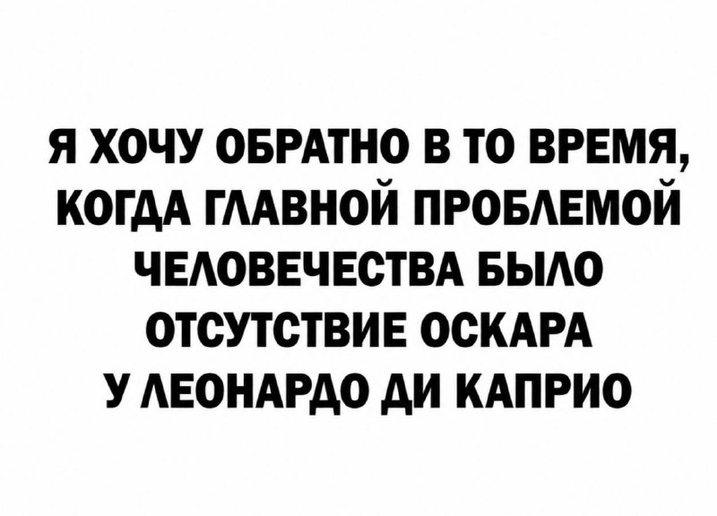 mood