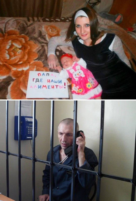 В Уфе студента осудили на 8 лет за отношения с несовершеннолетней девушкой — теперь парочка хочет по