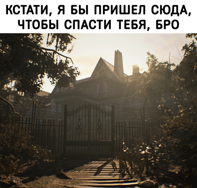 Ты знаешь, кому это отправить