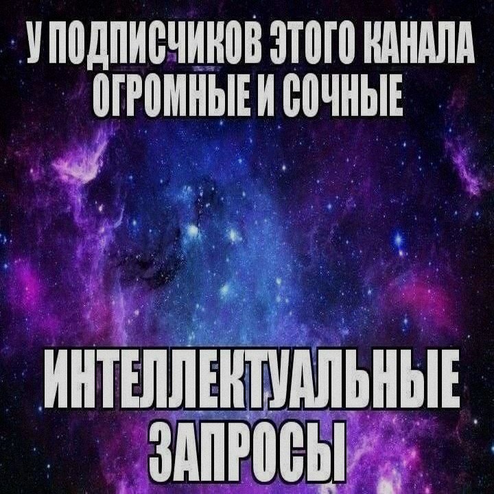 Ночная подборочка
Спать, режим
