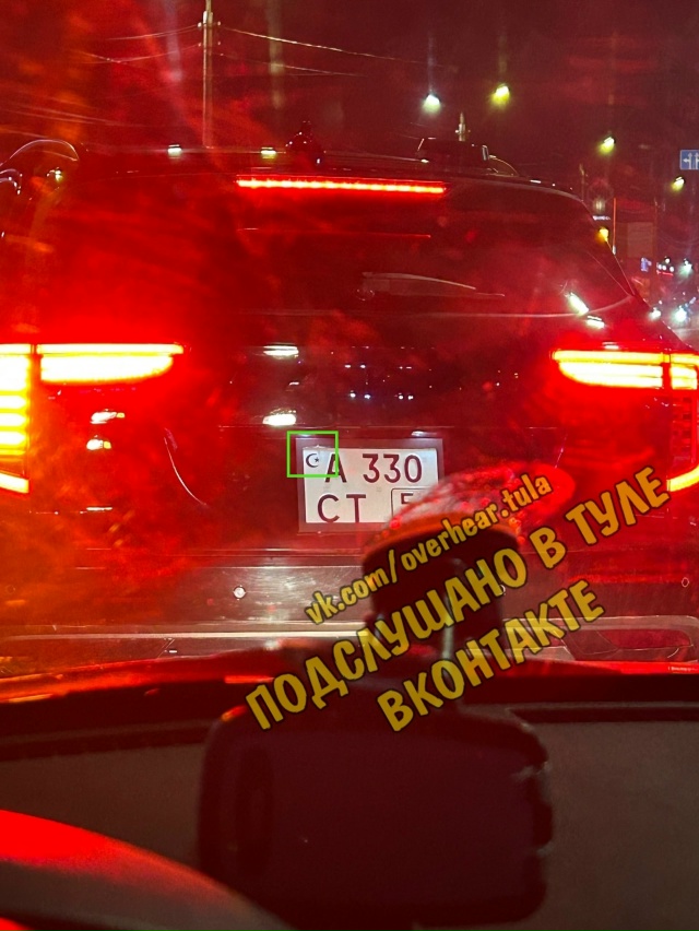 А как вы смотрите на такое ? Разрешено ли наносить на го...