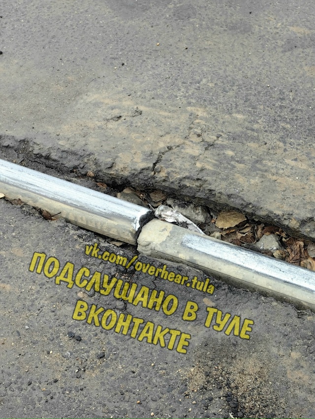 Коротко о состоянии рельсов на остановке педуниверсит...