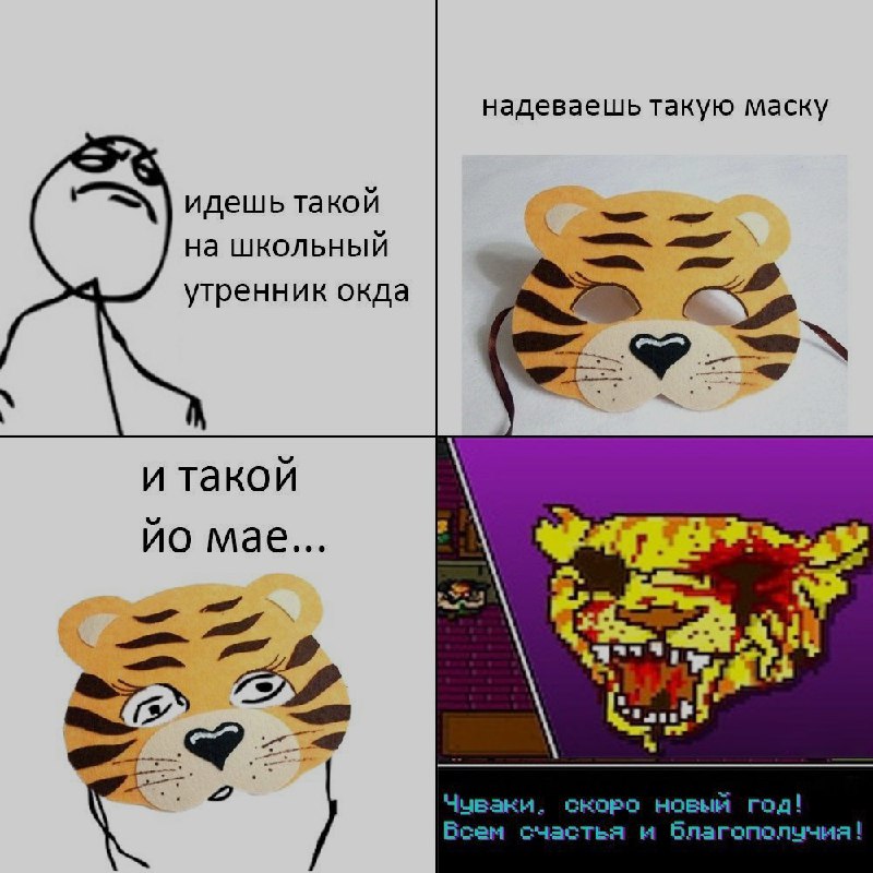 Ночная подборочка
Не спим, готовим салаты