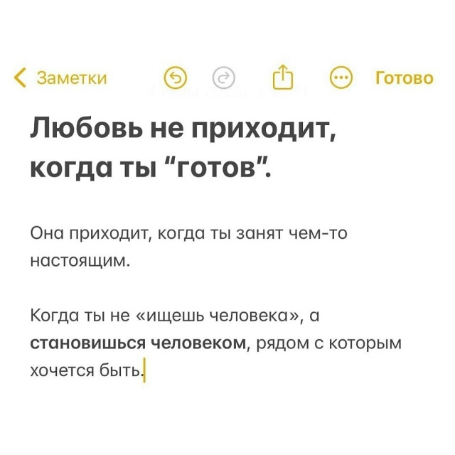 Это и правда удивит😅