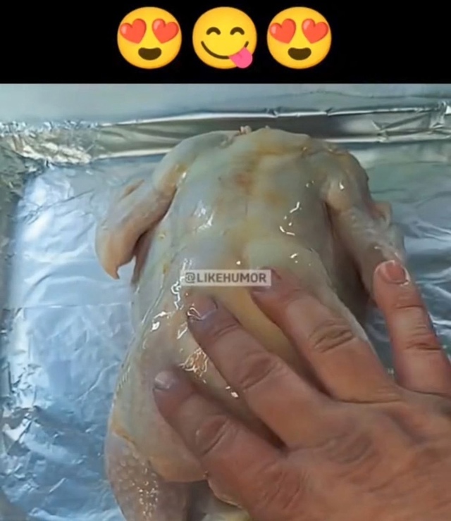 слишком горячо