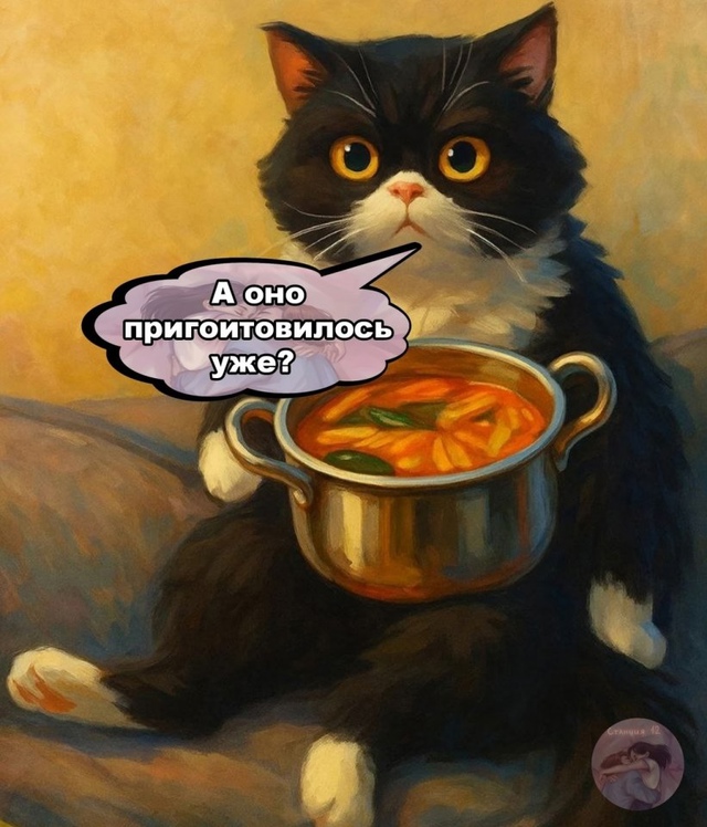 Первый день, когда съехал от родителей😅