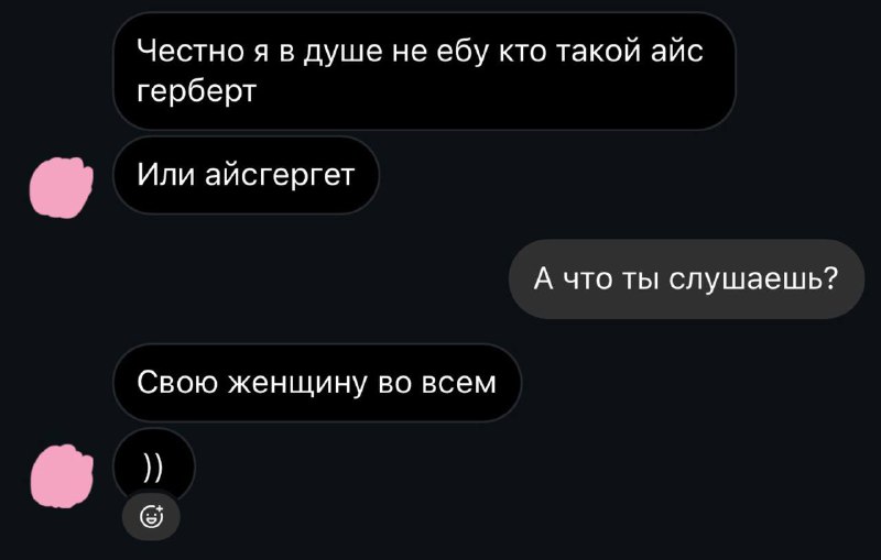 во-первых, это красиво