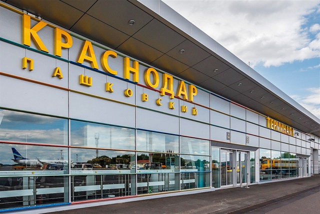 ❗️Аэропорт Краснодара ищет более 60 сотрудников — бол...