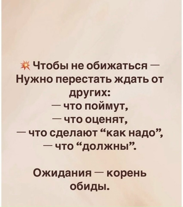 В этом есть смысл...