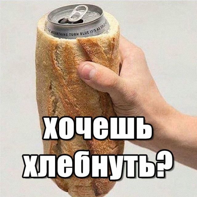 Утренняя подборочка
