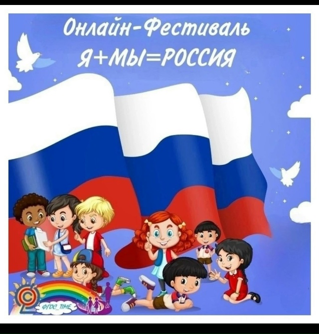 ??Воспитанники КГКУ «Балахтинский детский дом» при...