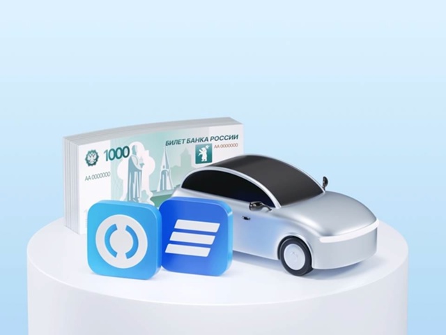 Аналитика ВТБ: рынок автокредитования вырос на 23%
В и?...
