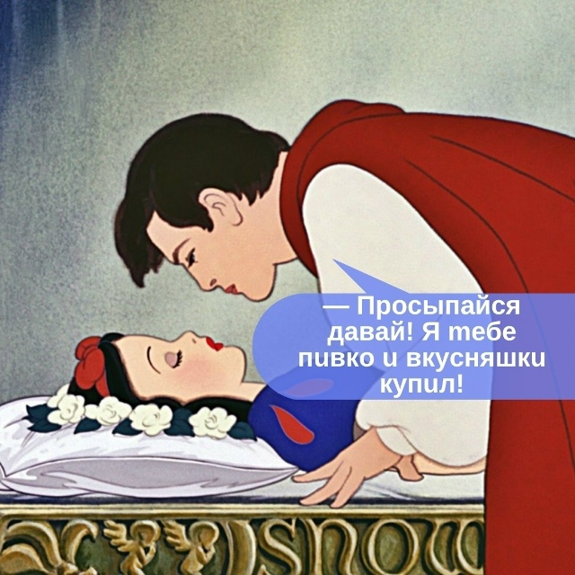 Ну каков молодец.
