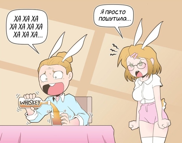 Как вам новая подборка?