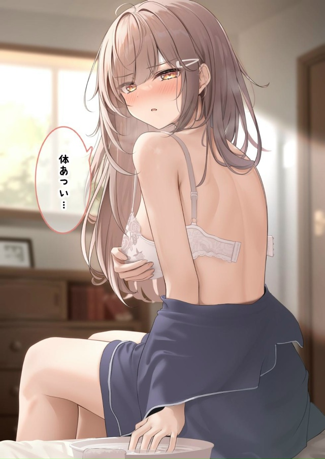 #Пикчи@thelonesamurai