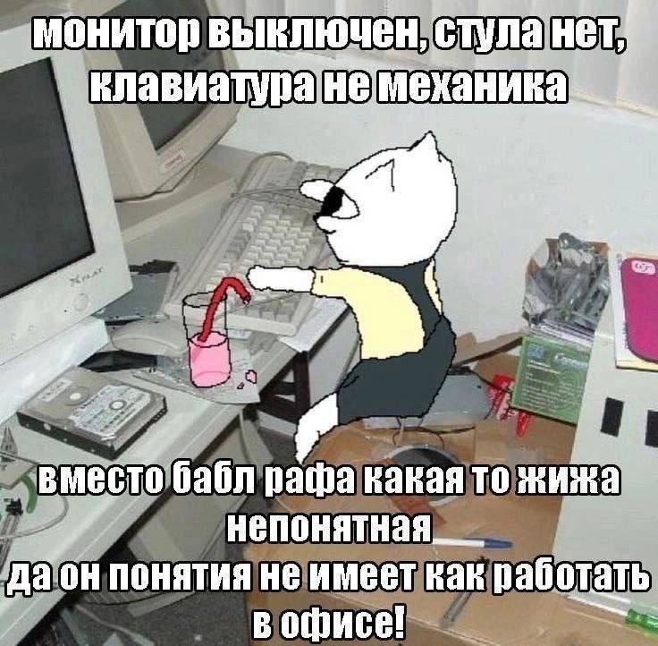 Утренняя подборочка