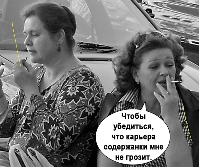 Зеркало очень спасает)