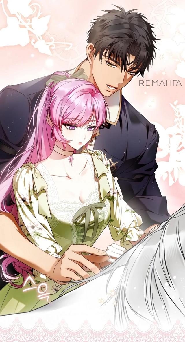 #Цветок_держащий_меч
#Hexe@manga_hwa