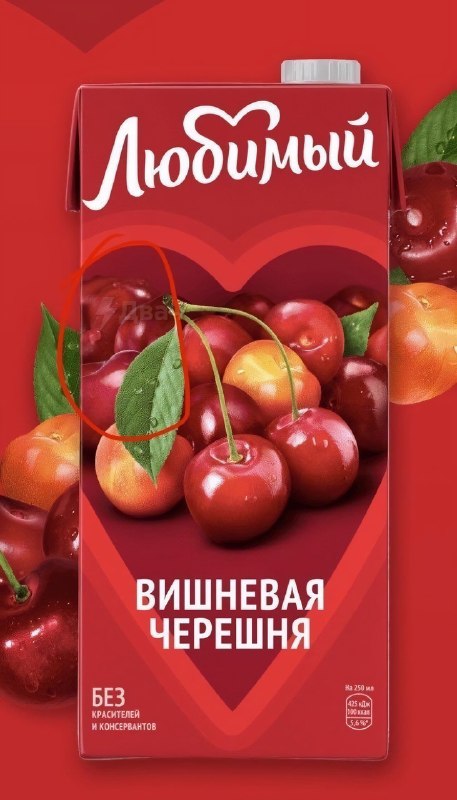 Соки «Любимый» оказались яблочными даже там, где в названии яблок нет: производитель подтвердил, что