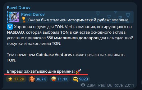 Ну погружение в марианскую впадину в принципе может быть таким же увлекательным как и полет на Луну