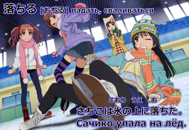 #Что_за_аниме
Аниме или просто арт?