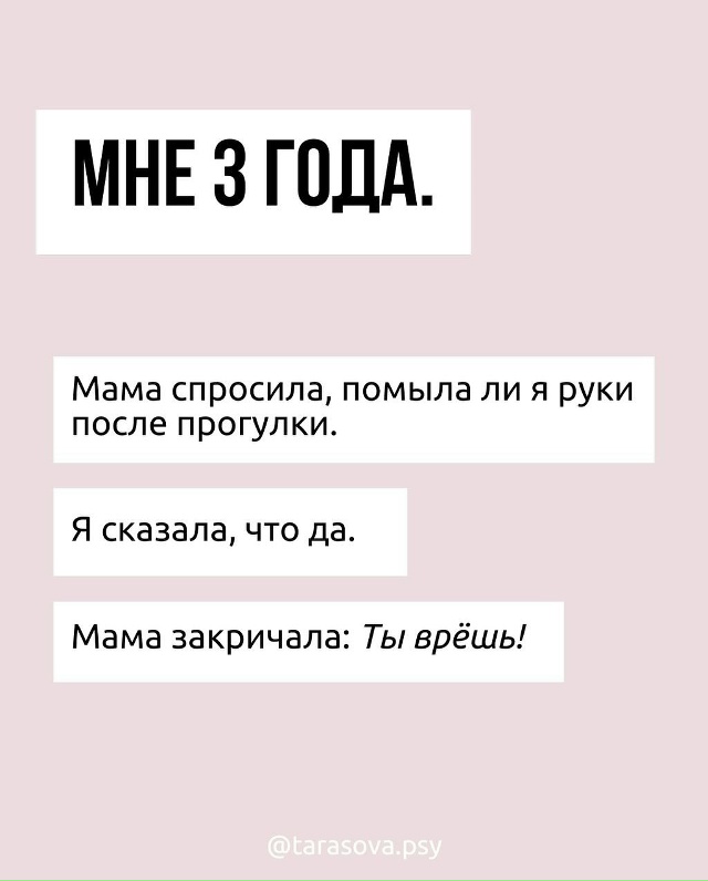 📍🤯Если вы чувствуете, что иногда терпения просто не ?...