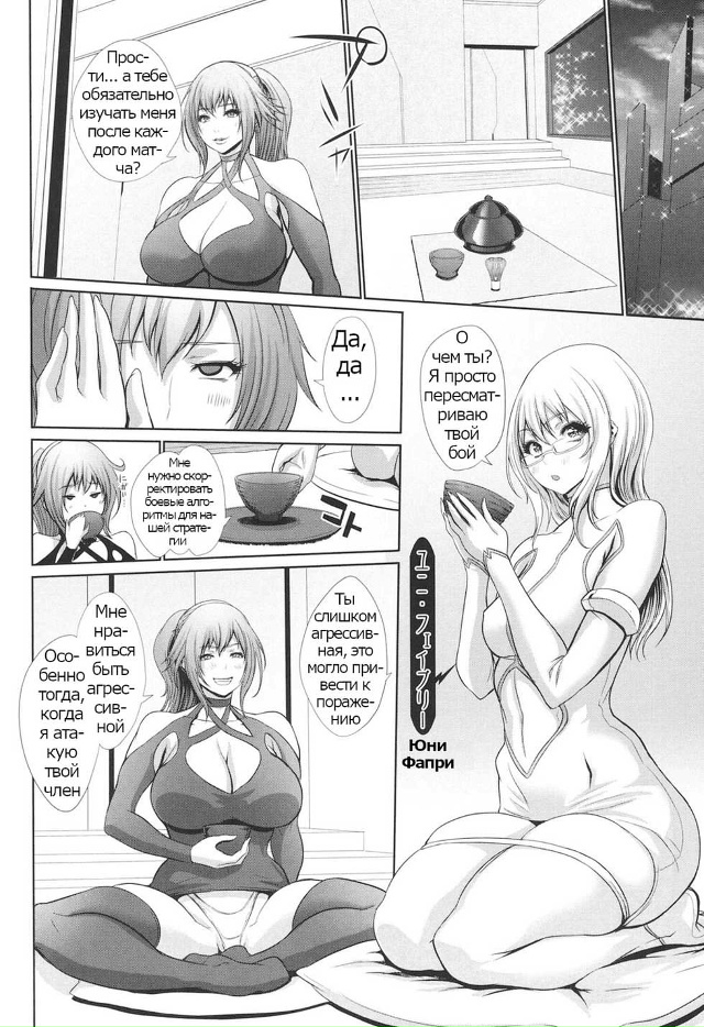 #Пикчи@thelonesamurai