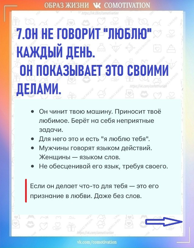 Простые объяснения