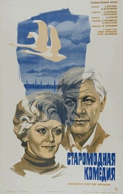 Сегодня исполняется 100 лет со дня рождения детского пи?...