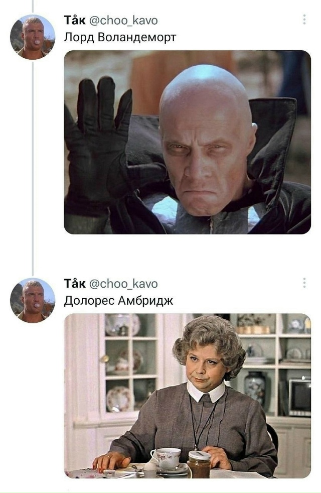 Минутка юмора Вам в ленту