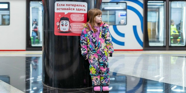 Проезд в общественном транспорте для детей до 14 лет до?...