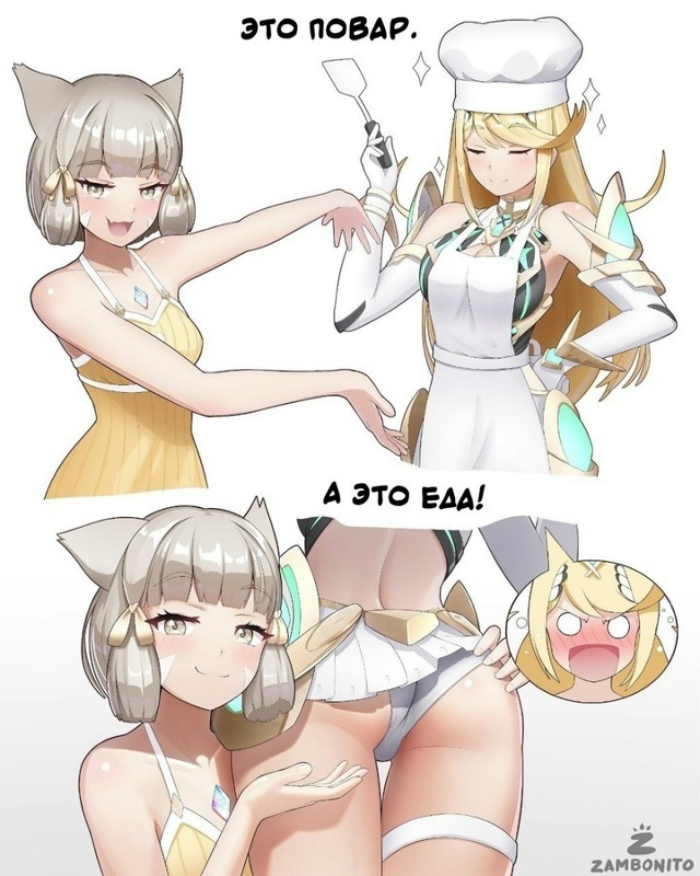 Как вам подборка?