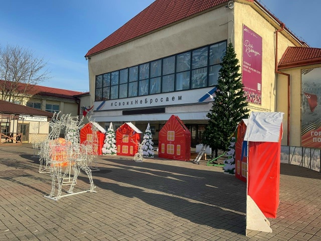 Можайск преображается в новогоднюю сказку 💫
Тематиче...