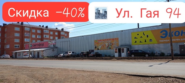 Наши дорогие покупатели, мы все так же ждем Вас за поку?...
