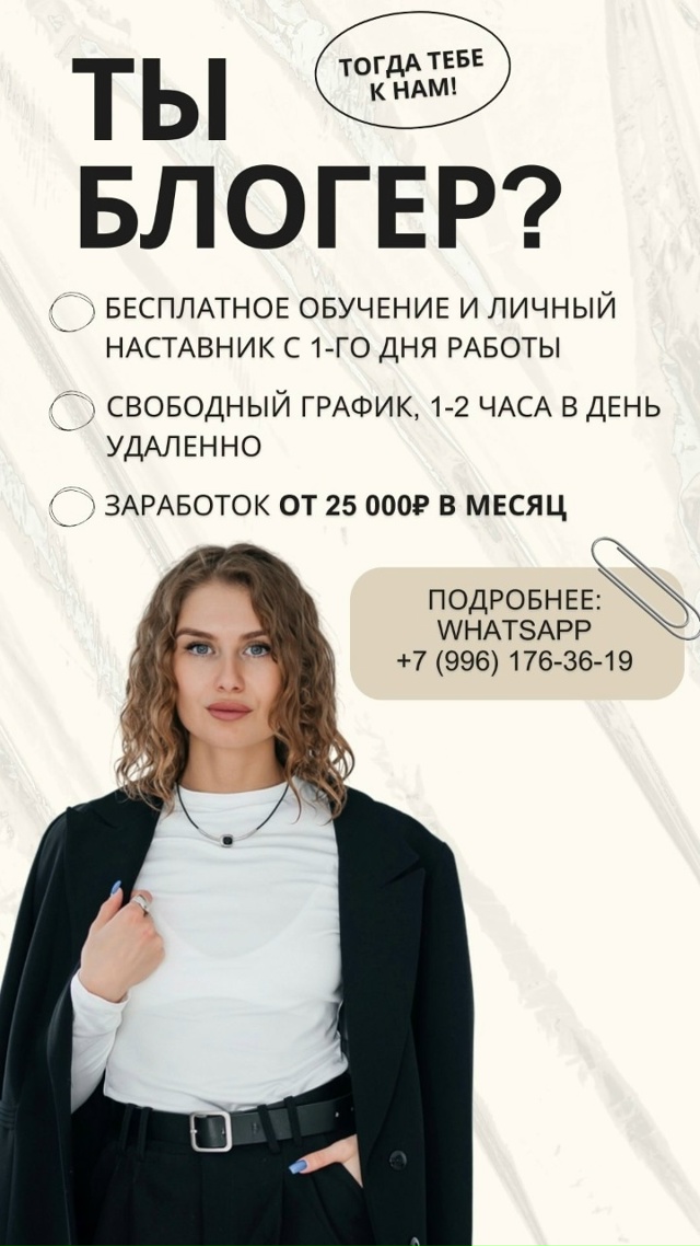 Постоянно слышу о том, что в Очере или близлежащих насе...